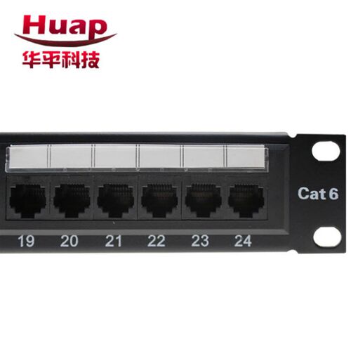 超五类六类24口非屏蔽网络配线架 CAT6配线架过测试