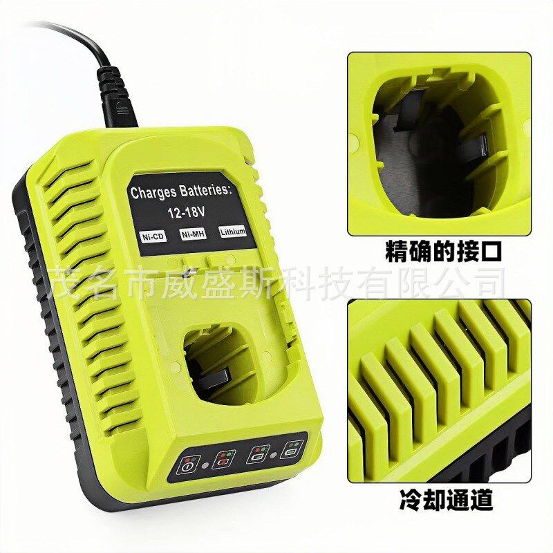 利优比Ryobi18V良明代替电动工具镍氢电池手电钻电锯通用配件