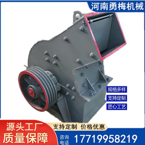 型号齐全建筑垃圾锤式破碎制砂机