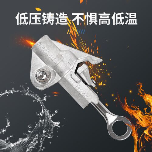 带电作业线夹GA108铝合金线夹10KV高压电力猴头引流接火线夹接线