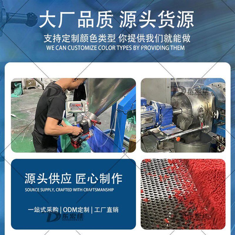 1015电子线pvc颗粒原料 注塑挤出级阻燃耐温绝缘电线外壳塑料胶粒
