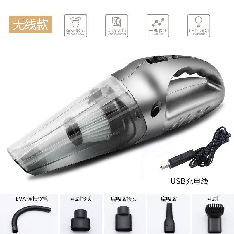 车用USB充电吸尘器车载吸尘器大功率干湿两用吸尘器