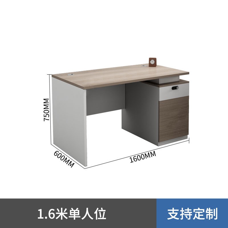工地职员办公桌电脑桌椅组合简易员工工位单人位杭州办公家具