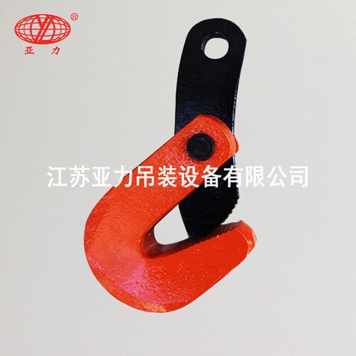 L型钢板起重钳钢板吊钳吊钩钢板水平吊运起重吊钳钢板夹钳