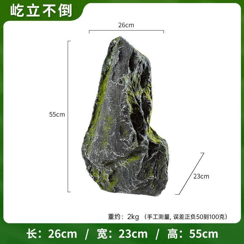配件创意玻璃钢造景庭院装饰品摆件玄关家居盆景布景假山石仿真
