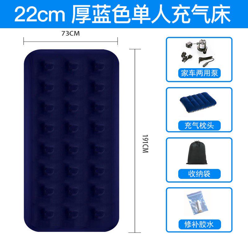 双人家用充气床气垫床单人充气床垫午休折叠床加高蜂窝结构