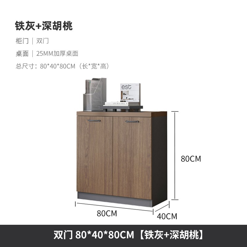 A10L文件柜办公室矮柜落地边柜隔断收纳柜靠墙柜储物柜茶水柜子置