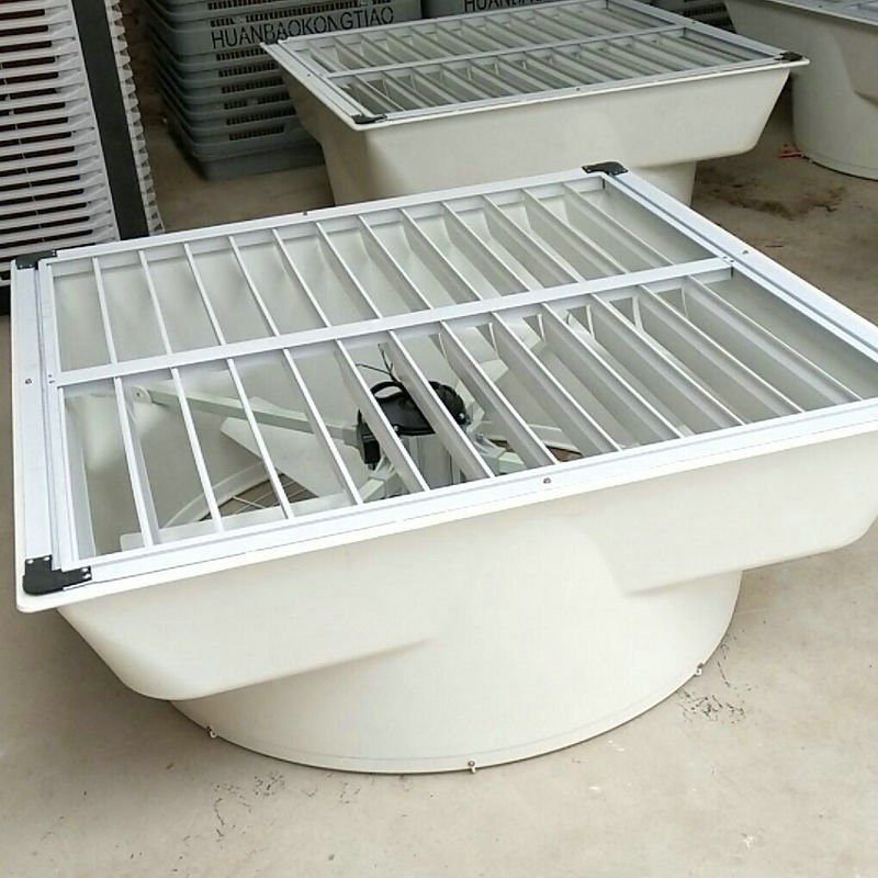 喇叭口玻璃钢负压防腐风机 屋顶通风器 厂房排烟除尘工业排气扇