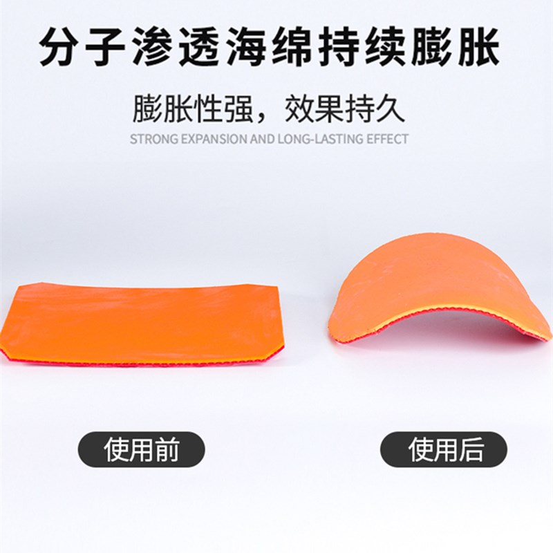 KOKUTAKU乒乓球胶皮膨胀油紫油膨胀剂增能持久型打底灌油
