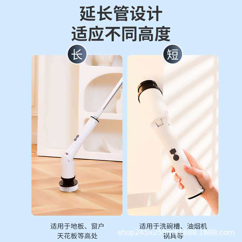跨境电动清洁刷长柄伸缩地板瓷砖浴缸刷新款无线清洗刷厨房缝隙擦