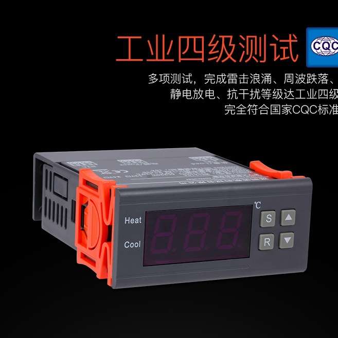 MH1210A智能通用型电子数显温控器开关制冷热全自动12V24V220V110