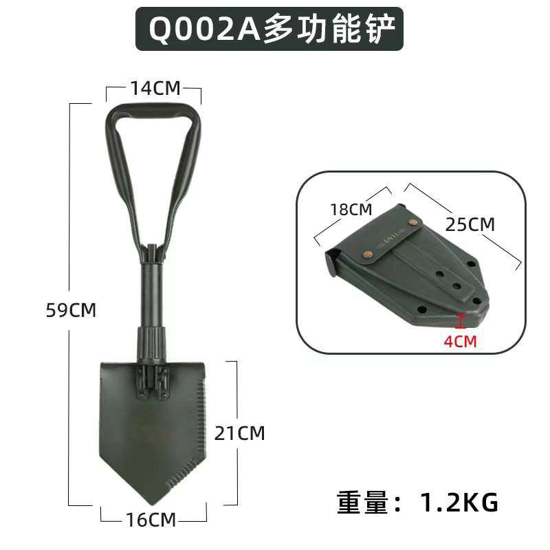 新品大促6411产Q2A德式工兵锹户外车载应急铲便携一把也是 价
