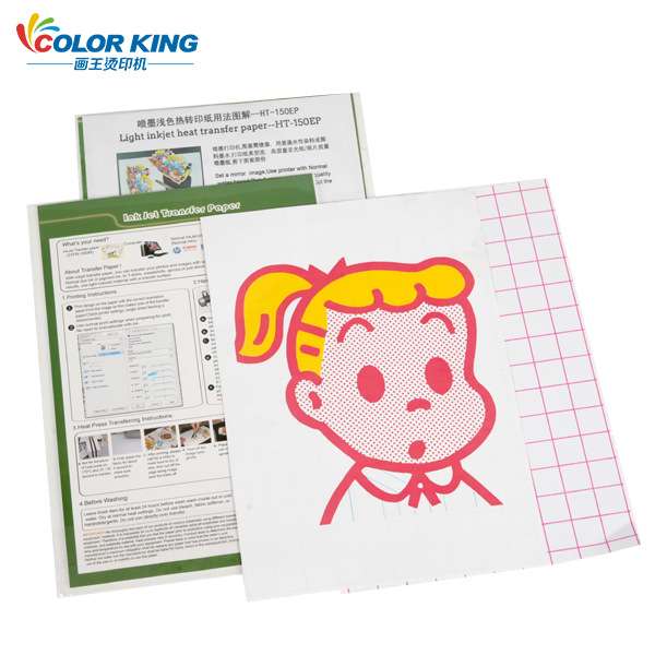 A3A4烫画喷墨浅色转印纸热转印纯棉材质专用升华纸烫画图案印花纸