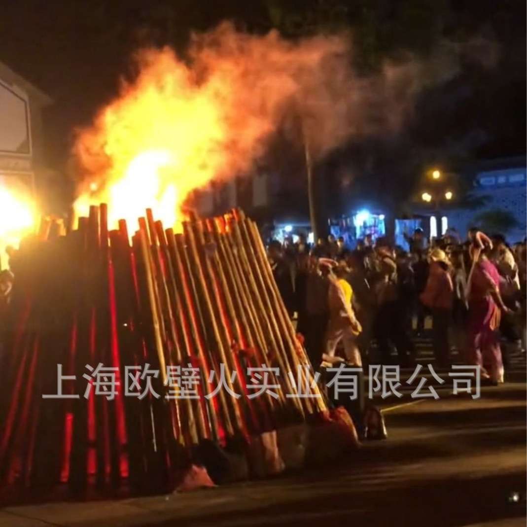 云南大理古城人造假篝火户外防水篝火晚会景区环保电子仿真篝火堆