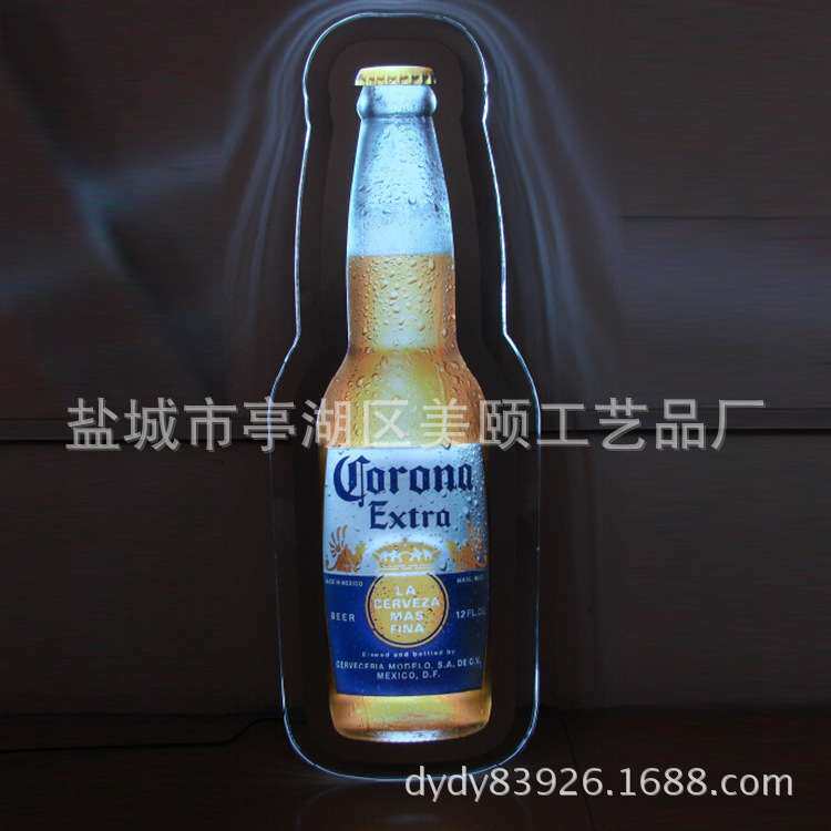 高亮度LED水晶灯箱异形灯箱悬挂广告牌单面薄体LED亚克力水晶灯箱