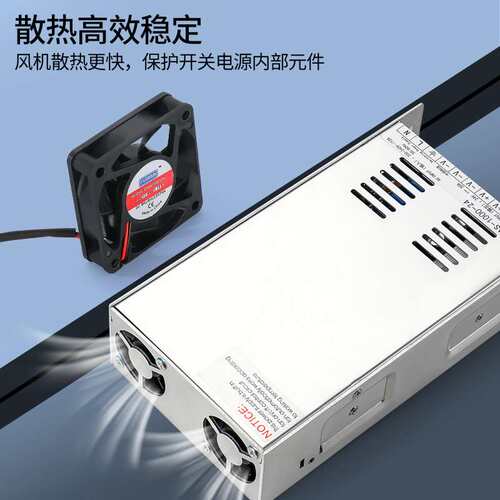 1000W开关电源AS-1000-24V12V36V72V0-110V50a安直流48伏信号控制