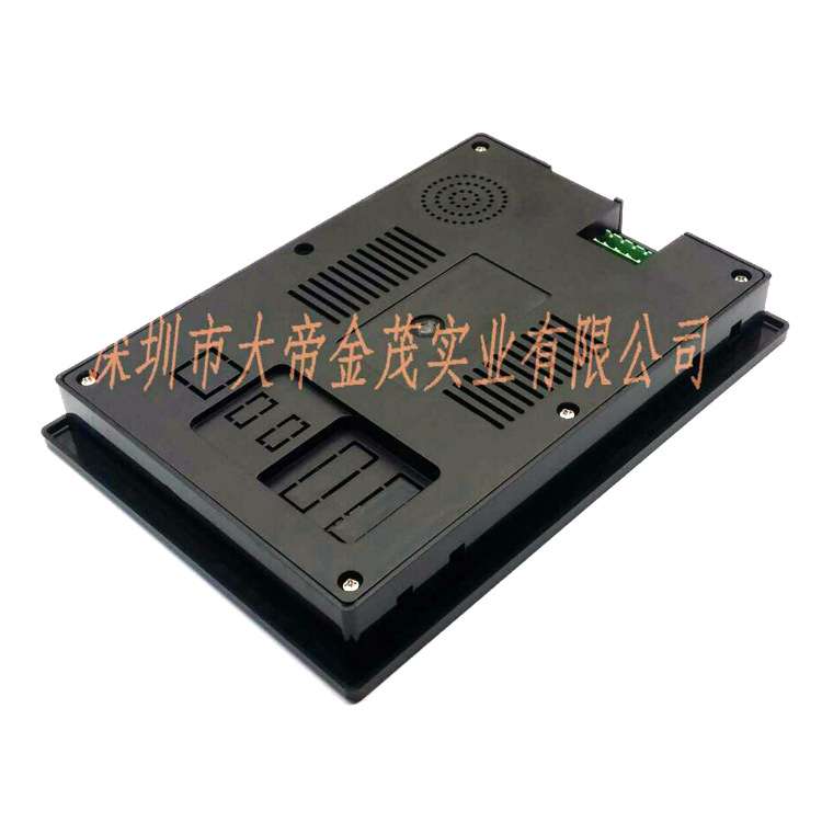 7.0寸TFT液晶屏外壳 智能串口液晶屏外壳带面贴 支持订做