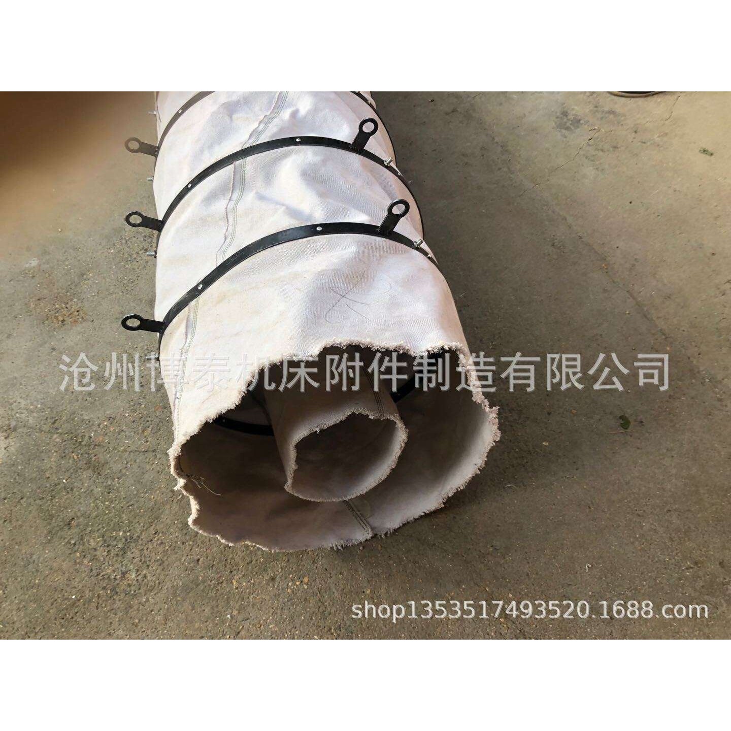 微粉仓固定式散装机伸缩软管 内外整体三根绳式双层布袋