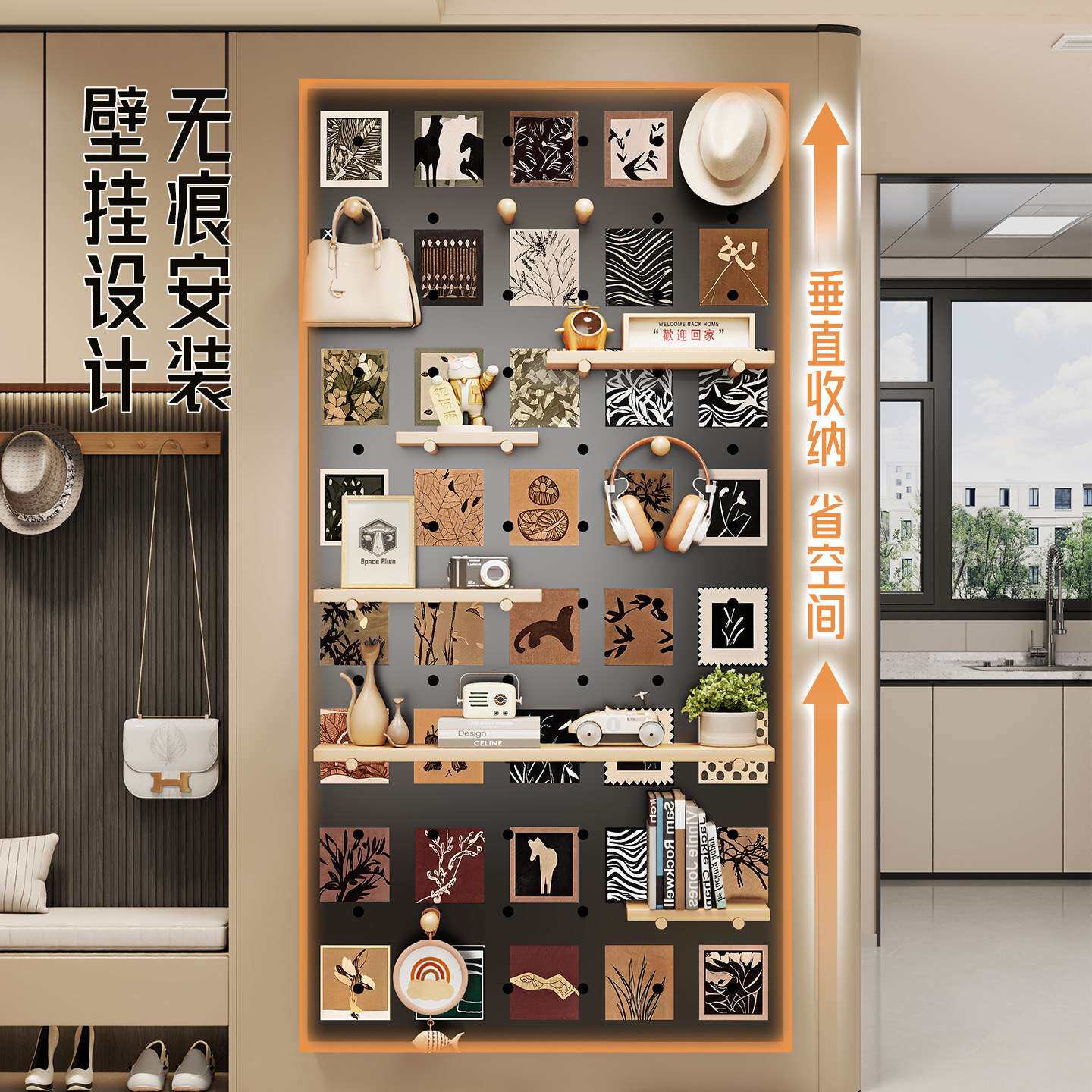 洞洞板造型墙入户门口墙上置物架隔板挂板墙面展示收纳架家用隔板