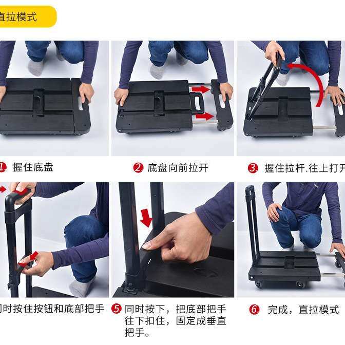 家用买菜拖车购物手推车折叠平板手拉车户外便携小拉车拉杆车