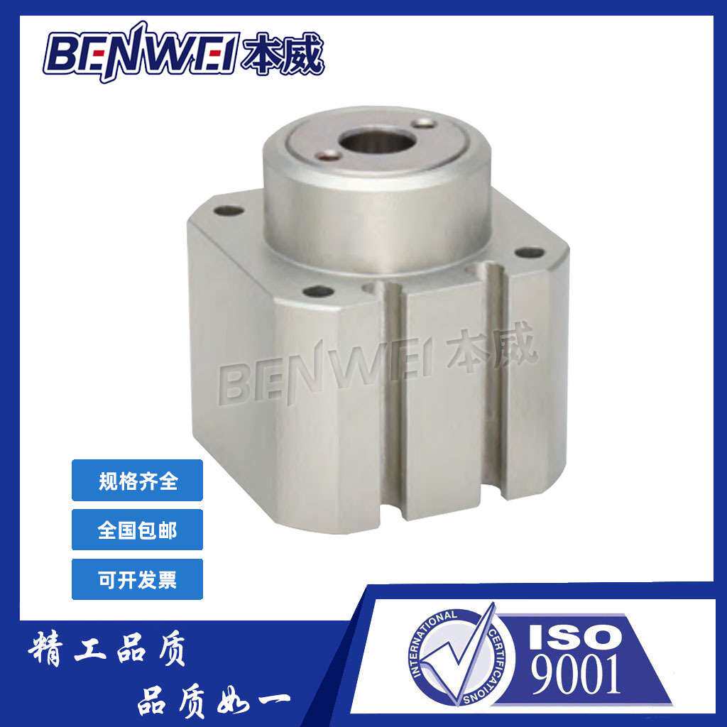 考世美KOSMEK WPT0600-B WPT0600-V高拉力钢柱锁紧式夹紧器