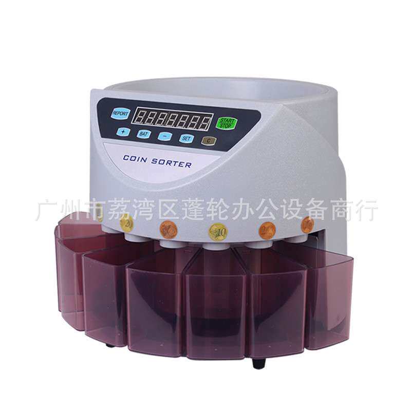 硬币清分机数币机可点 欧 美 英 东南亚等多国硬币器硬币计数