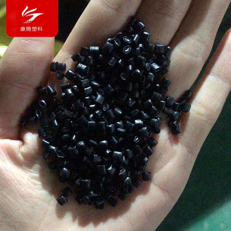 电动轿车前后保险杠专用共聚改性高冲击PP聚丙烯再生料颗粒