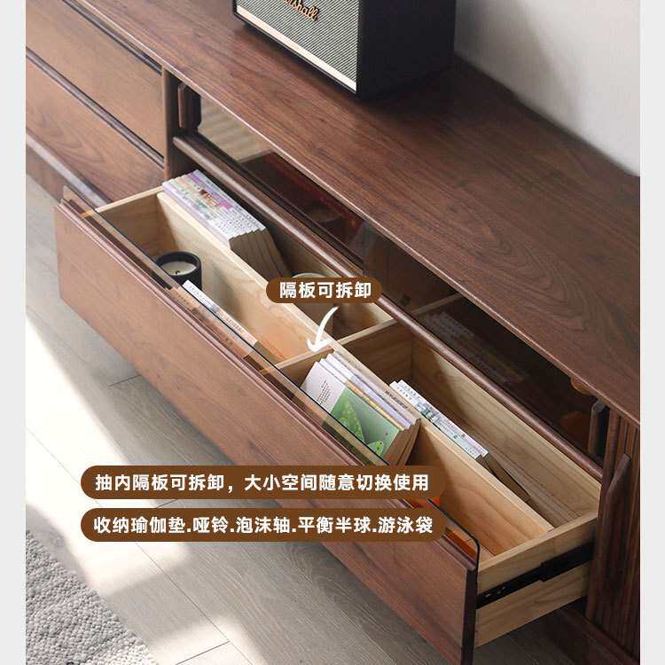 北美黑胡桃木实木电视柜现代简约樱桃木橡木原木多功能矮柜电视柜