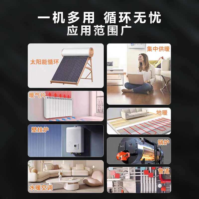 32家用小型空气能暖气循环泵低音增压泵地暖管道锅炉热水回水屏蔽