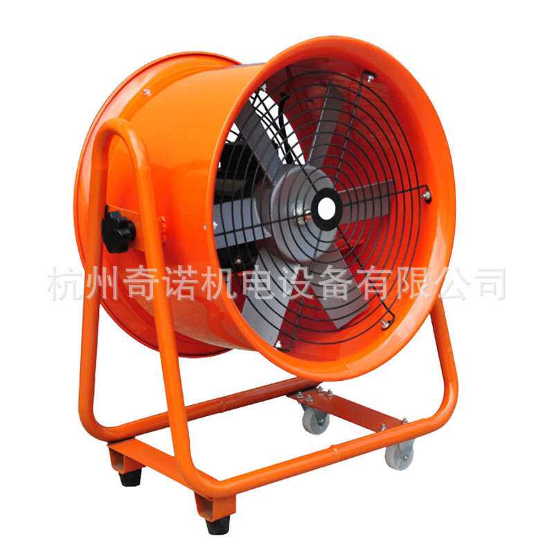 SFT便携移动式风机除尘换气 配风管喷漆房隧道船用风机