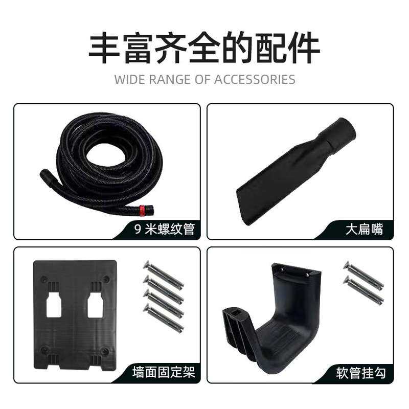 海宝壁挂式吸尘器洗车店大吸力吸尘器商务专用手持挂壁