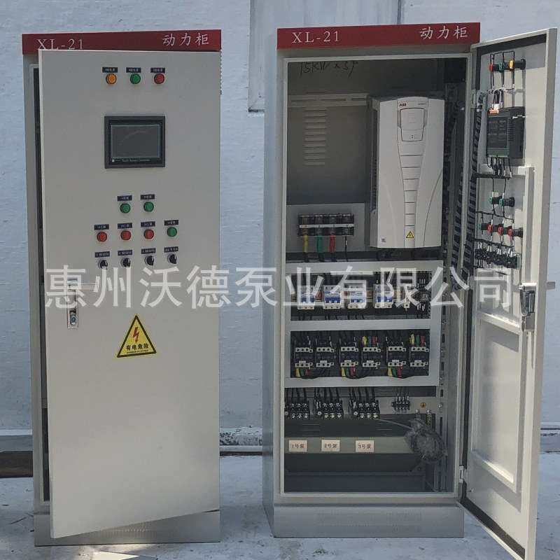 供应自耦降压启动控制柜一控三水泵机组泵房改造供水设备成套控制
