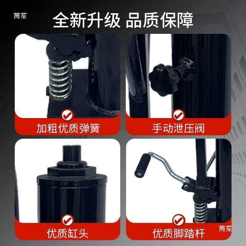 手动液压叉车油缸堆高车升高车油泵手动搬运车叉车油缸千斤顶厂家