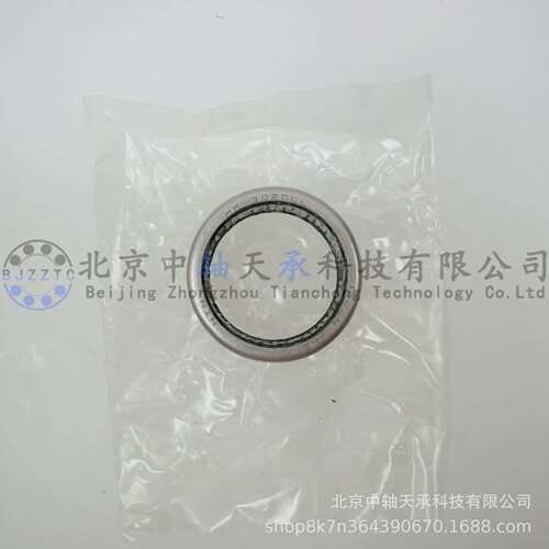 NTN 冲压滚针轴承 HK3020LL/ HK3020LL/3AS 内径30 外径37 厚度20