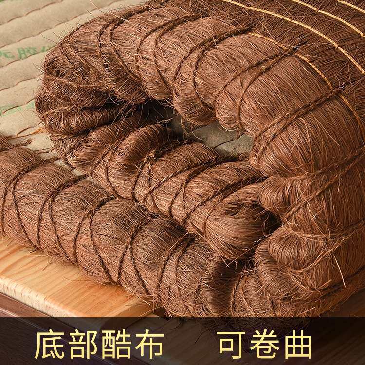 天然全山棕床垫纯手工薄款椰棕垫无胶折叠硬棕榈经济型粽垫子定