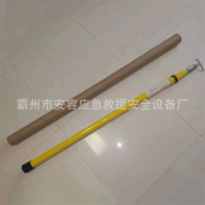 绝缘拉杆玻璃钢绝缘令克棒高压绝 缘伸缩拉闸杆三角伸缩操作杆