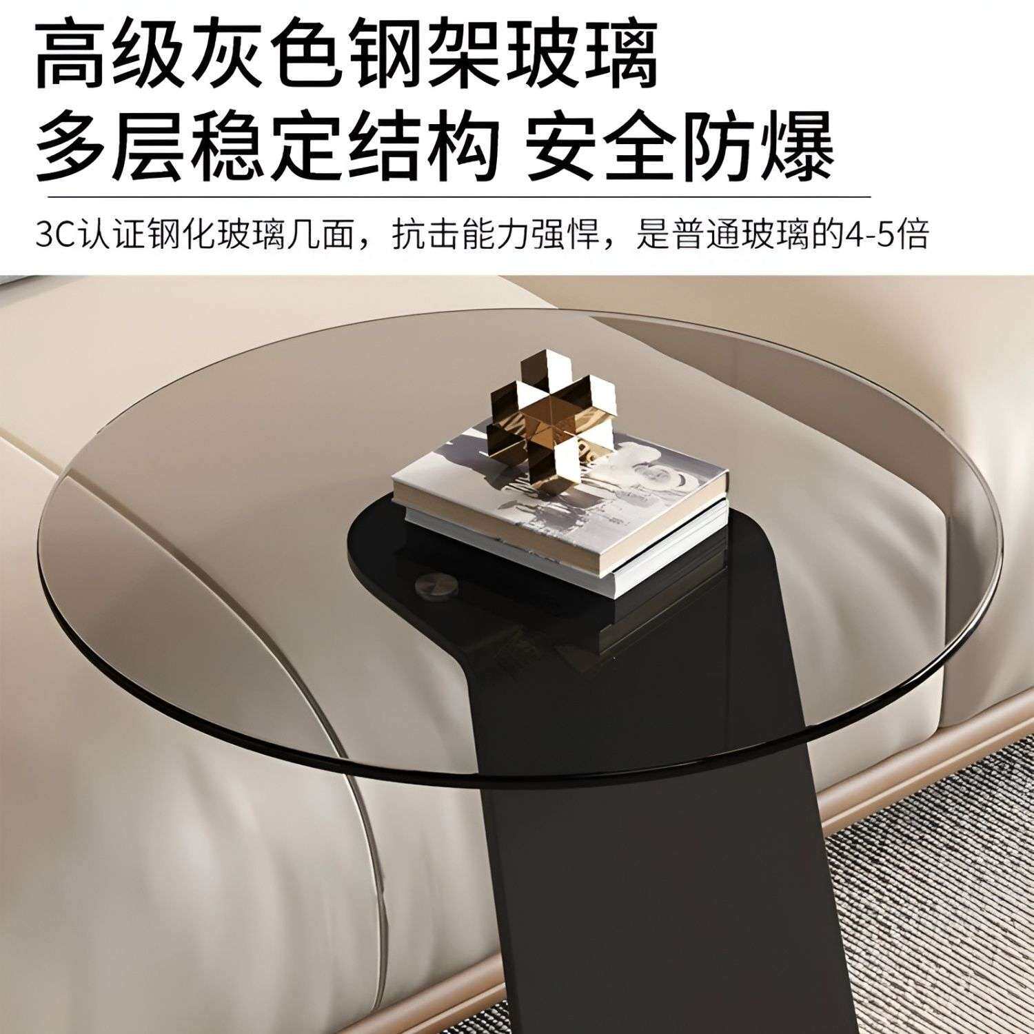 边几沙发边几2025新款客厅茶几钢化玻璃茶几网红家用桌子创意角几