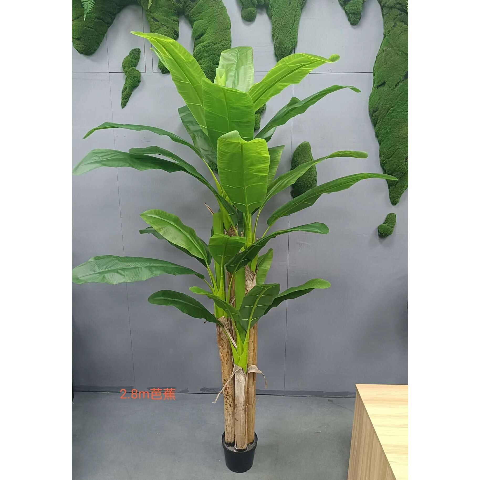 热带植物仿真香蕉树造景 大型芭蕉落地盆景 室内软装 办公室盆景