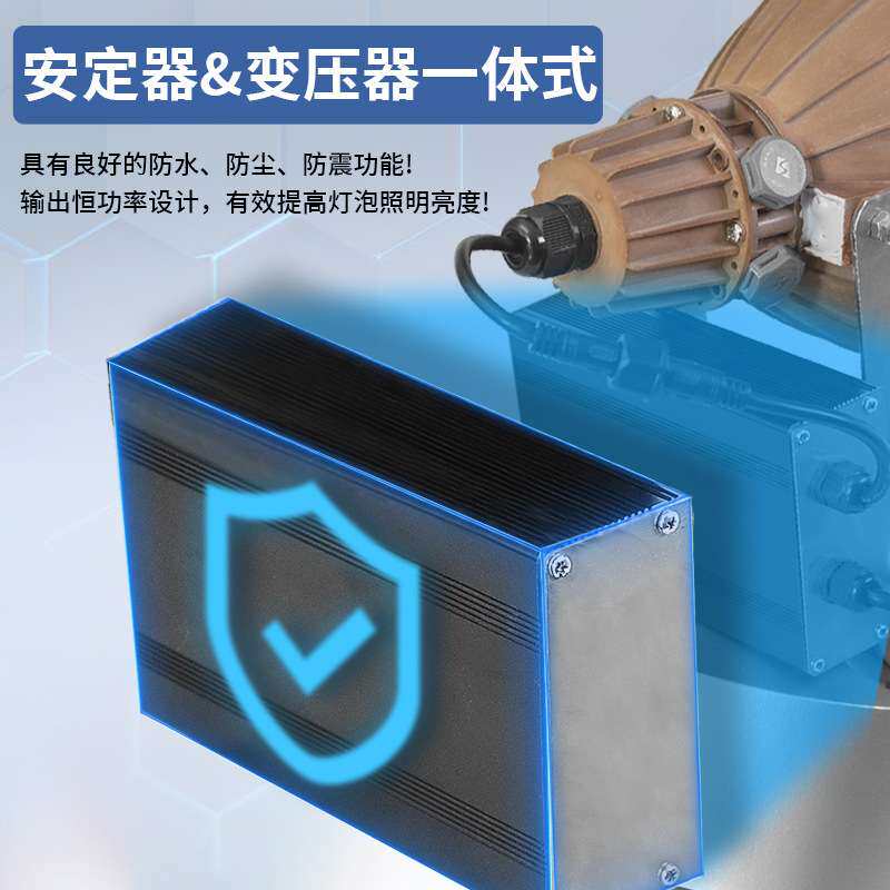 自动旋转探照灯220V氙气强光远程射灯户外水库鱼塘养殖场船用灯