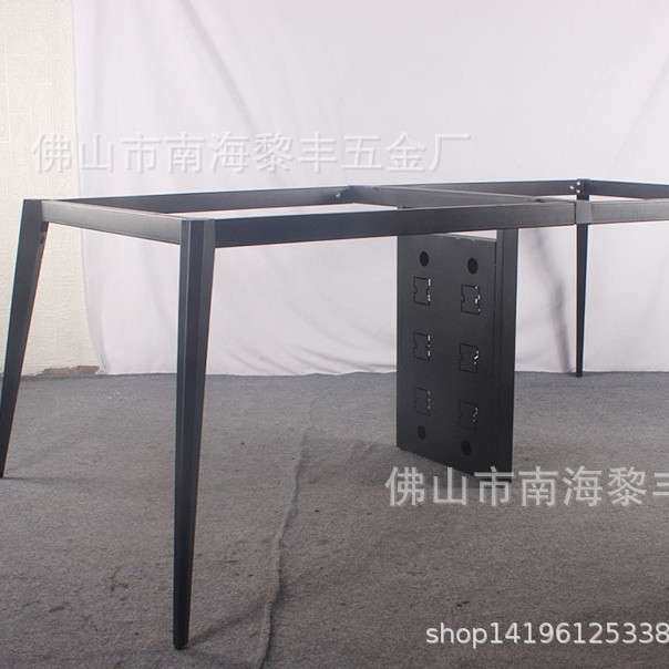 会议桌腿办公经理桌脚支架铁艺职员烤漆桌脚五金家具配件脚腿架