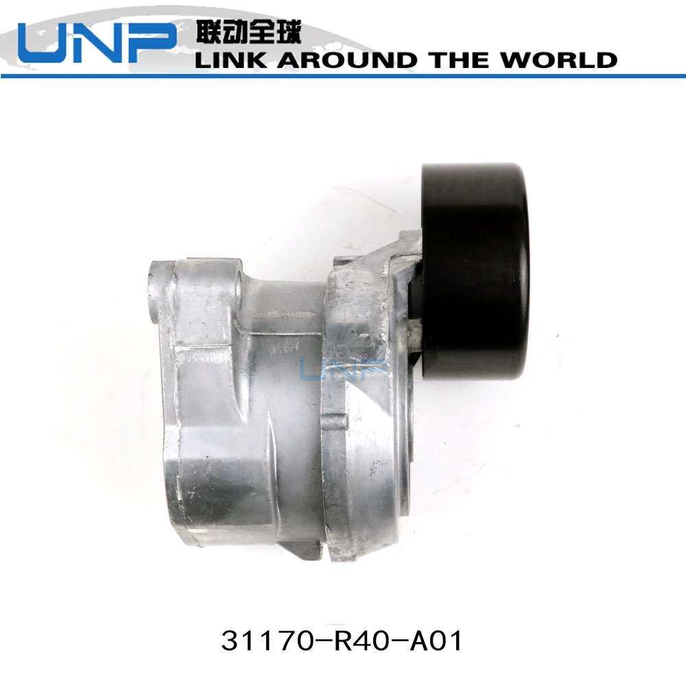 31170-R40-A01 八代雅阁CP2 艾力绅RR7 奥德赛RB3思铂睿CU2张紧轮