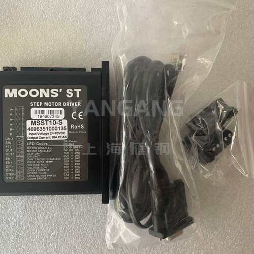 MOONS'鸣志 M56S系列 高端型交流输入伺服电机驱动器 M56S-23A0RF