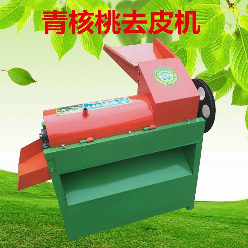 无损伤青核桃去皮清洗脱壳机