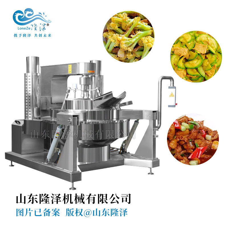 厨房连锁餐厅炒菜机器 大型食堂炒菜锅 商用智能烹饪炒菜设备