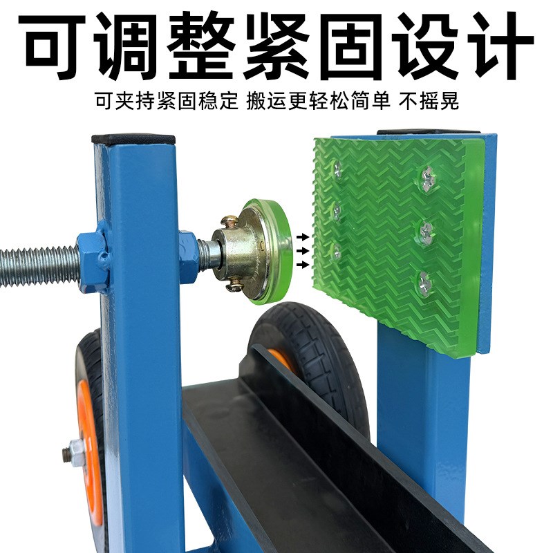 新款玻璃四轮搬运车两轮推车手推车神器运输大理石材岩板门窗木板