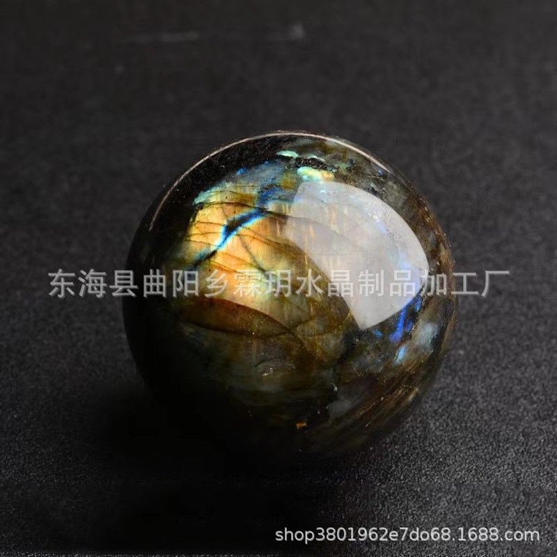 天然水晶球拉长石球 灰月光石水晶球原石摆件U纯手工打磨直销