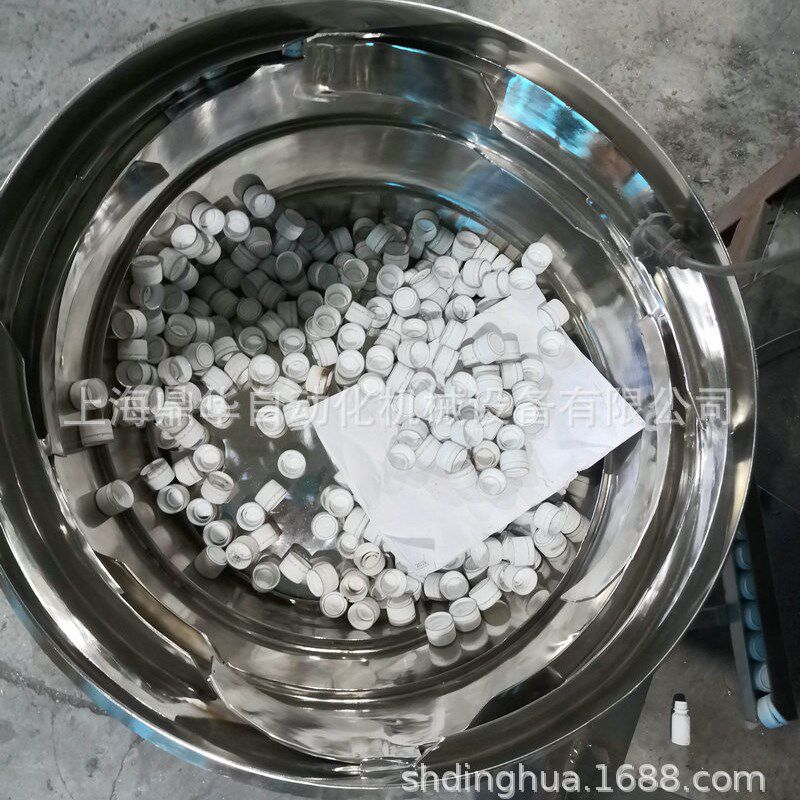 振动盘供应三条道多轨道振动盘 自动上料T设备直线送料器