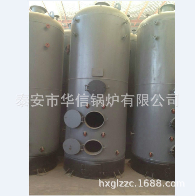 杀菌锅洗涤设备洗衣房食品厂用蒸发量 0.5吨 1吨立式燃煤蒸汽锅炉