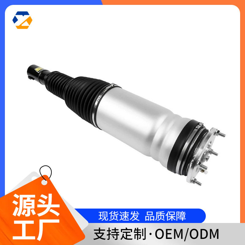 适用于捷豹路虎汽车减震LR079515 LR072445 LR060132 LR052773