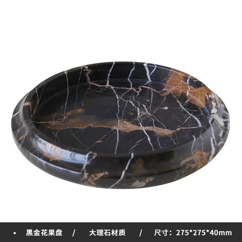 极简创意意式黑金花祖母绿高档大理石G果盘收纳客厅售楼部酒店托